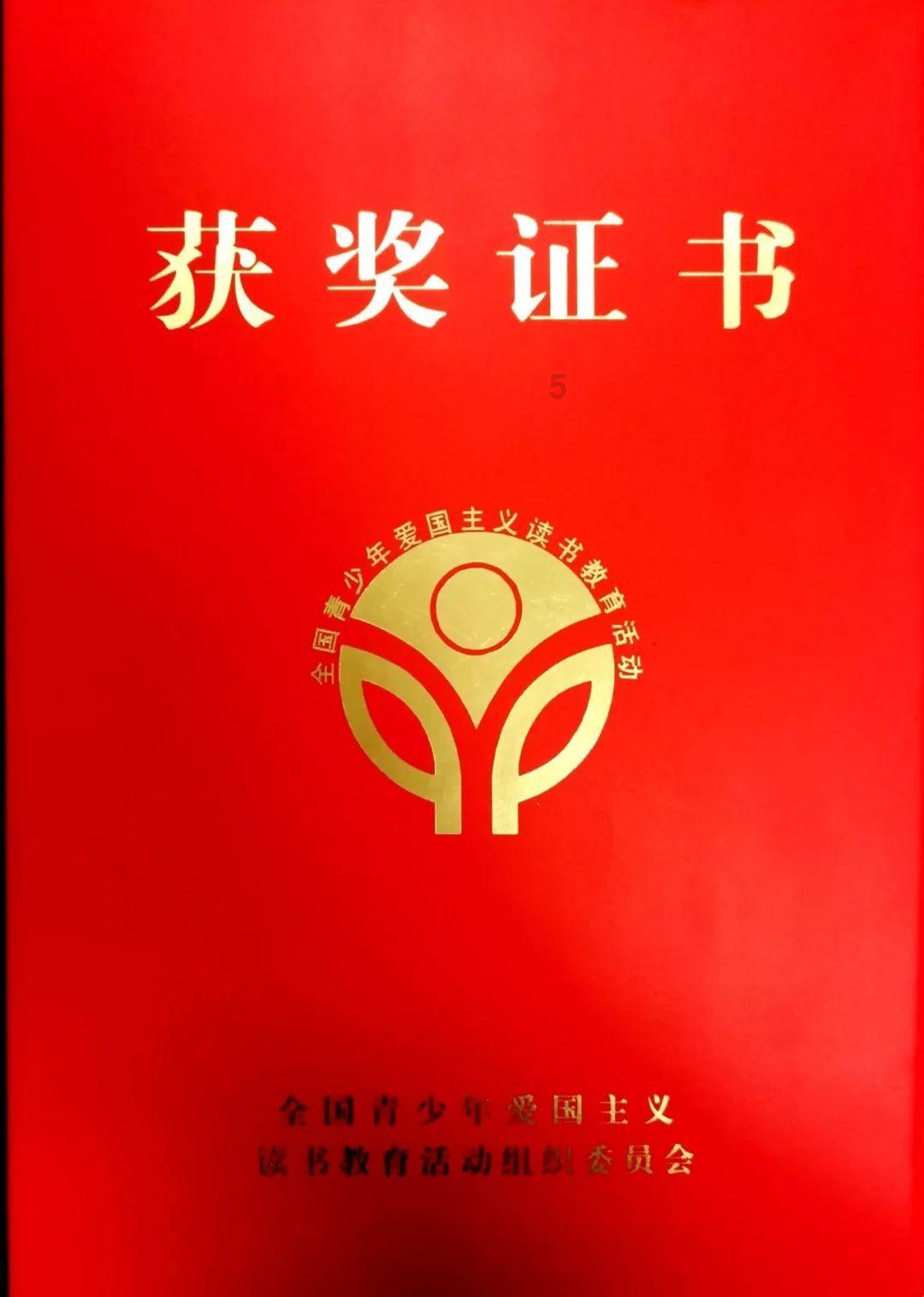 九源基因IPO:现金流大幅下滑偿债压力高企 与华东医药关系匪浅独立性待考
